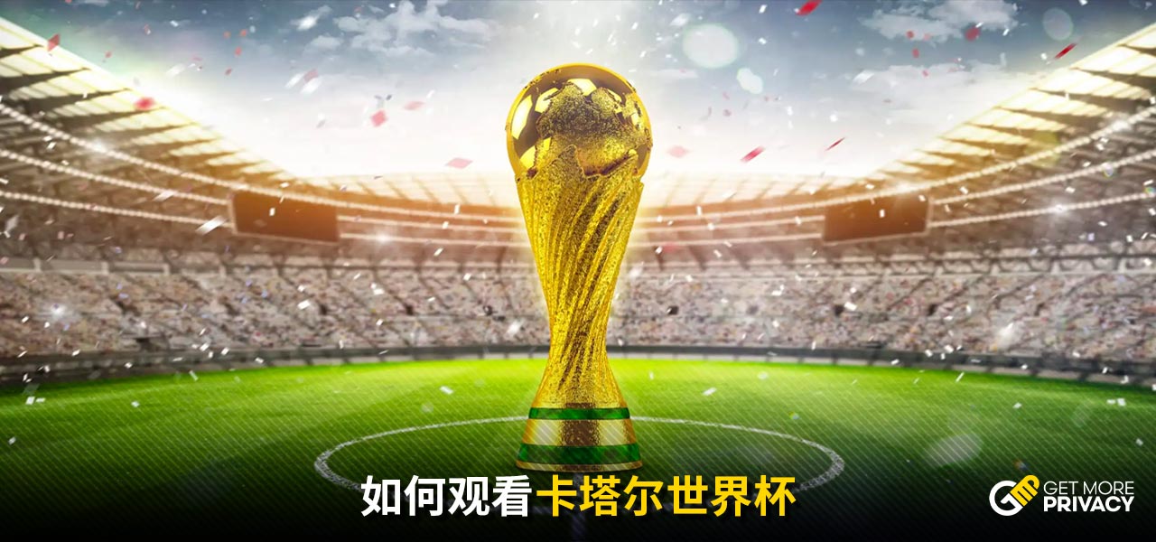 森纳锁定了