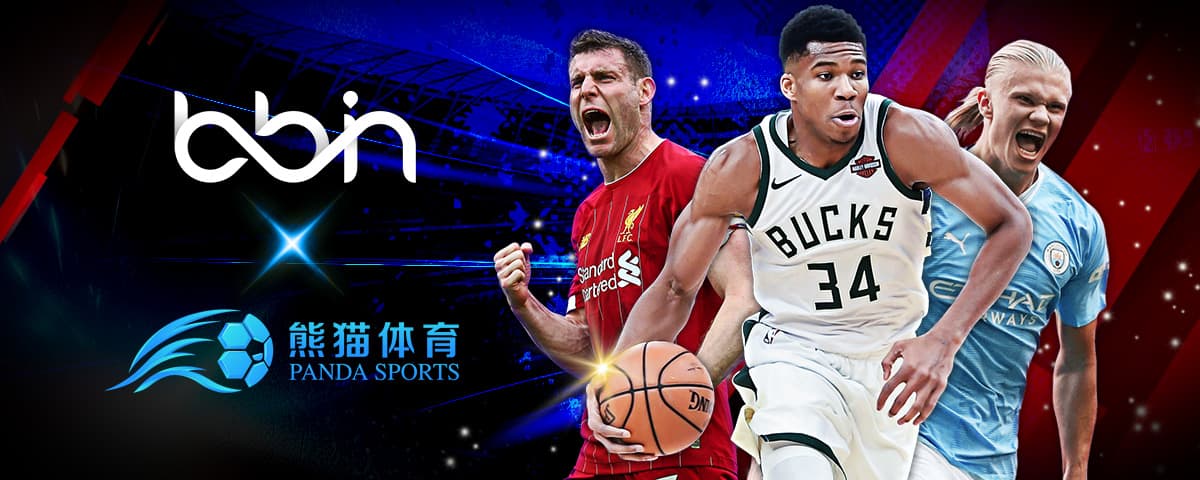 通過合理的