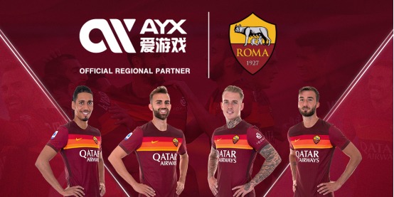 为了确保市
