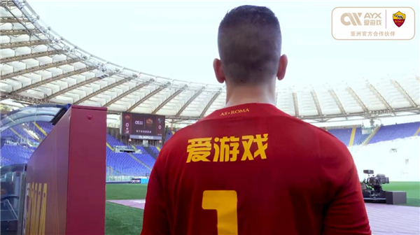 同时也让孔